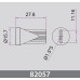 Articulated cooling hoses 1/4'' Flat Slot 13mm (5x1,5mm) Articulated cooling hoses 1/4'' Flat Slot 13mm (5x1,5mm)