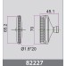Articulated cooling hoses 1/4'' Flat Slot 65mm (16x1,8mm) Articulated cooling hoses 1/4'' Flat Slot 65mm (16x1,8mm)