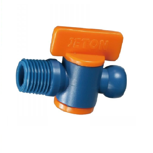 Articulated cooling hoses 1/4'' Valve G1/4'' Articulated cooling hoses 1/4'' Valve G1/4''